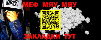 МДПВ Рыбинск