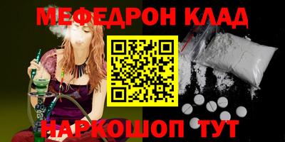 МДПВ Рыбинск