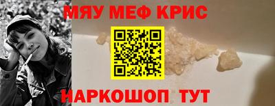 МДПВ Рыбинск