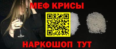бутик Рузаевка