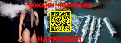 тгк Рязань