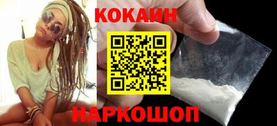 бутик Рузаевка
