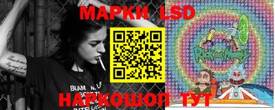 тгк Рязань