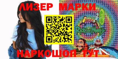 тгк Рязань