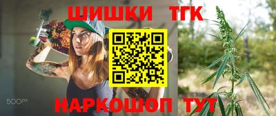 тгк Рязань
