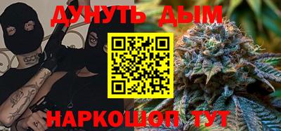 тгк Рязань