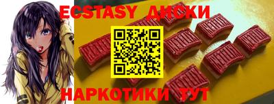 тгк Рязань