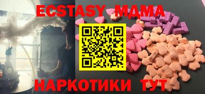 МДПВ Рыбинск
