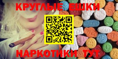 МДПВ Рыбинск