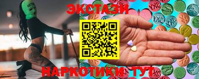 МДПВ Рыбинск