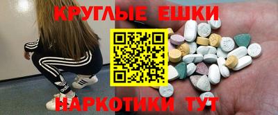 МДПВ Рыбинск