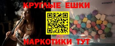 МДПВ Рыбинск