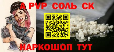 МДПВ Рыбинск
