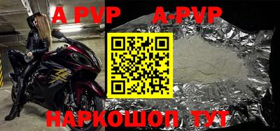 МДПВ Рыбинск
