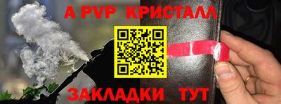 тгк Рязань