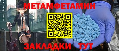тгк Рязань