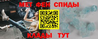МДПВ Рыбинск