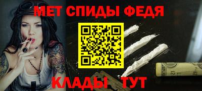 МДПВ Рыбинск