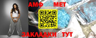 тгк Рязань