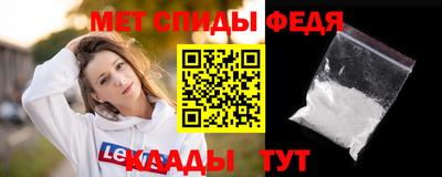 бутик Рузаевка