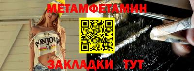 МДПВ Рыбинск