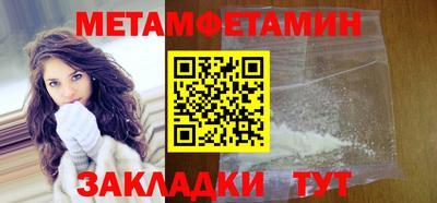 тгк Рязань