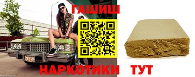 тгк Рязань