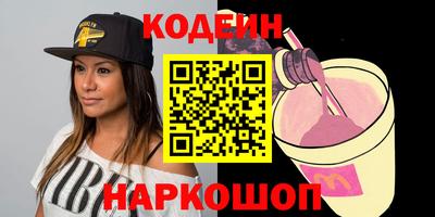 тгк Рязань