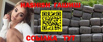 бутик Рузаевка