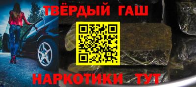 тгк Рязань