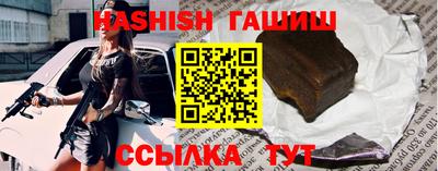тгк Рязань