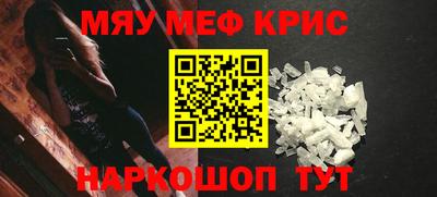 МДПВ Рыбинск