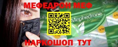 МДПВ Рыбинск