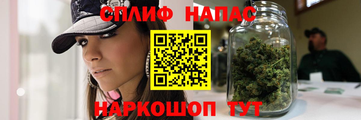 Конопля ГИДРОПОН  Канабис конопля  Марихуана MAZAR  Острогожск  Вход с VPN 